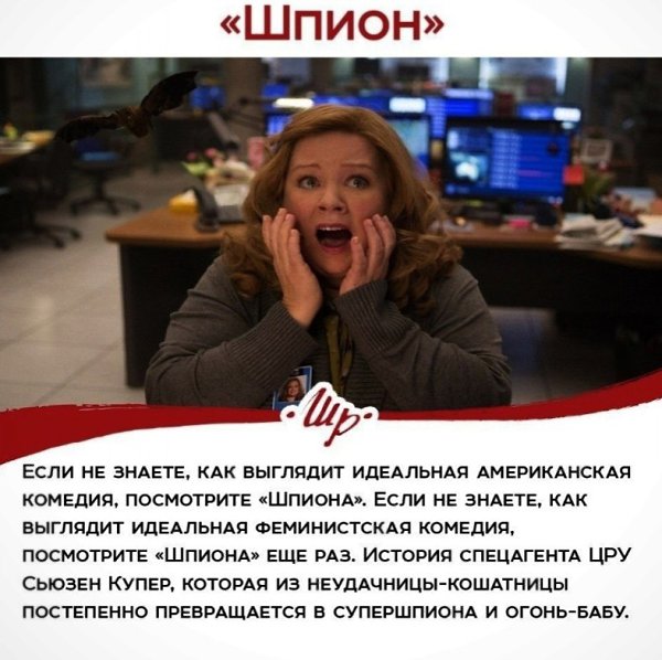 10 смешных историй. 10 смешных историй