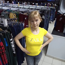 , 29 , 