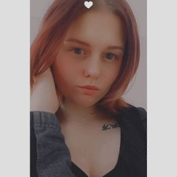 Юлия, 19, Припять