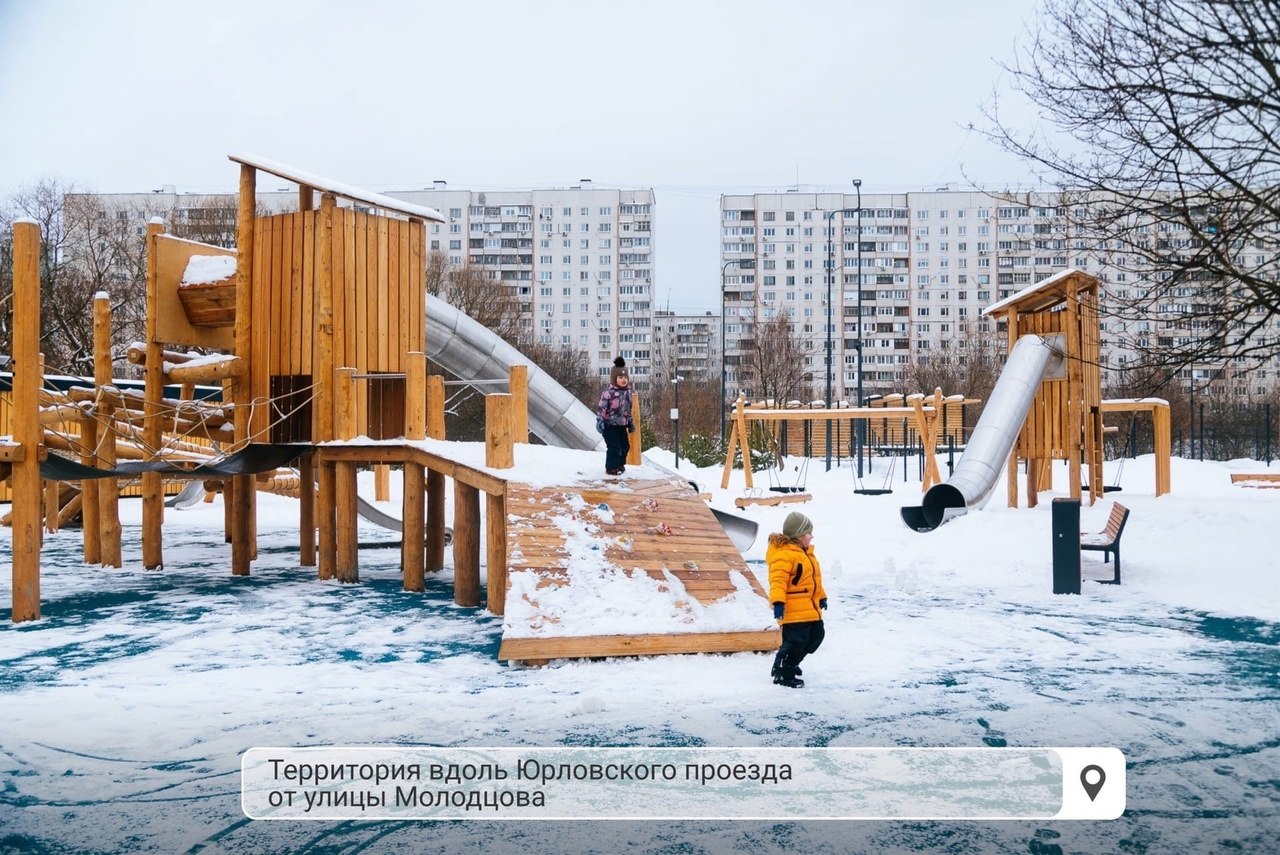 парк яуза в москве