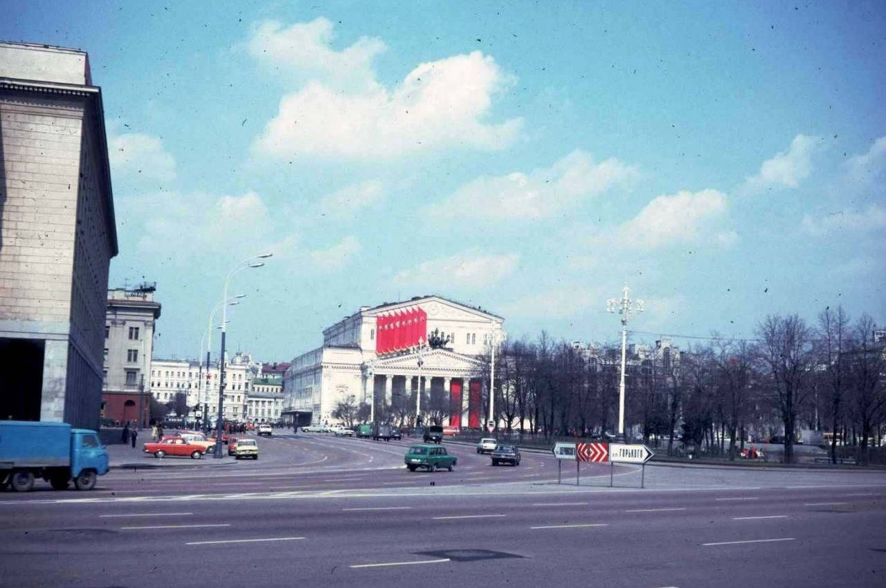 Москва 1982