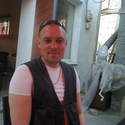 Игорь, 46 лет, Краснодон