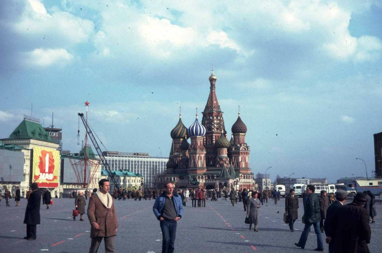 1982 Год СССР Москва