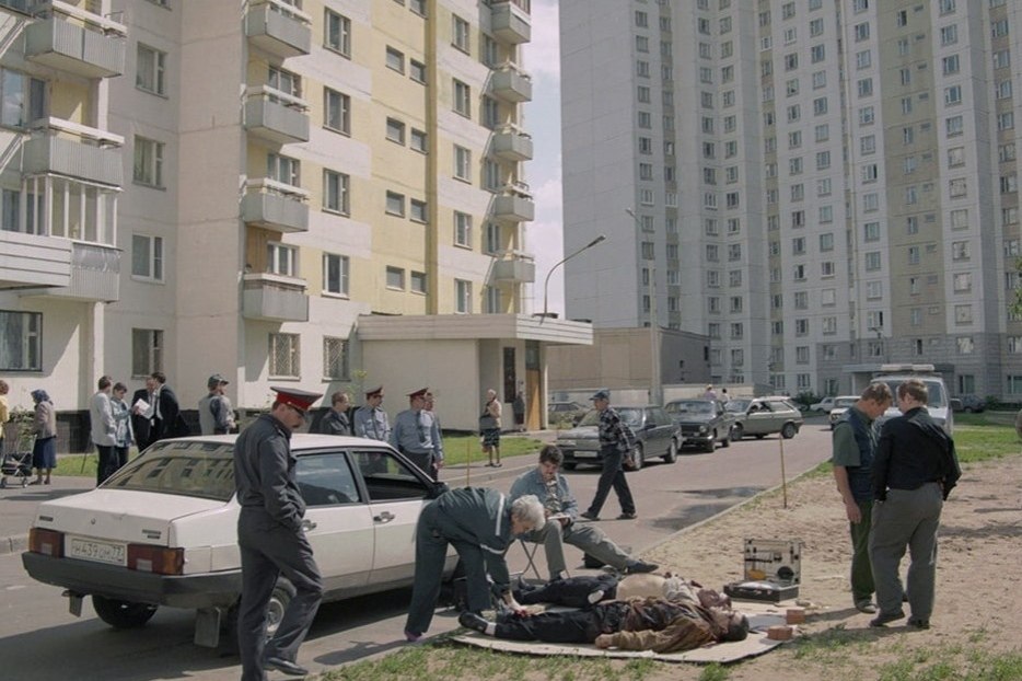 Москва 1998 год