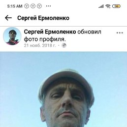 Сергей, 53 года, Макеевка