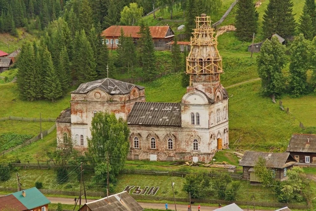 Фото кын завод пермский край