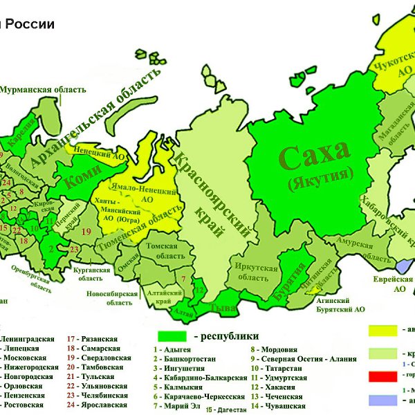 Карта административных центров россии