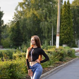 Лина, 18 лет, Пермь