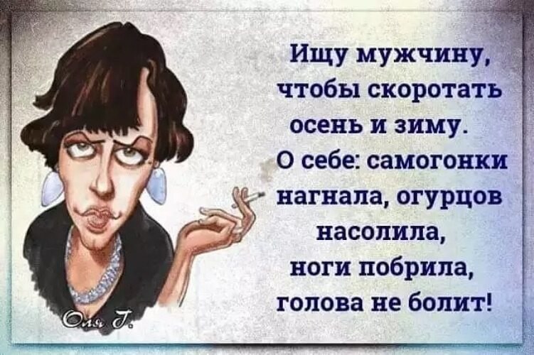 Уже не персик но и не курага картинка