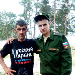 Максим, 46 лет, Нижний Новгород