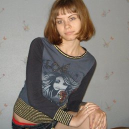 Наташа, 23 года, Львов
