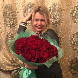 Людмила, 50 лет, Белгород