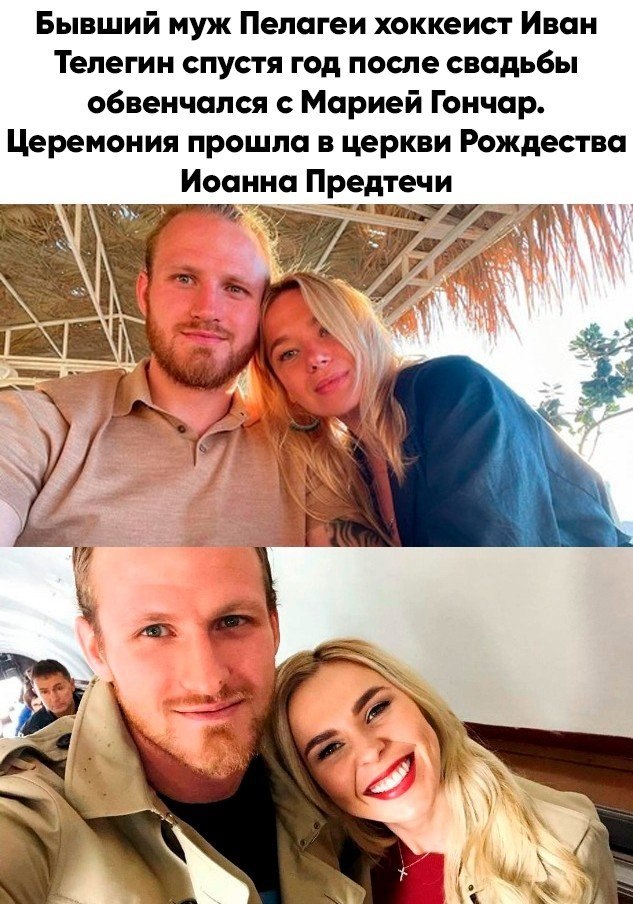 Мужчина На Сайте Знакомств Просит Фото