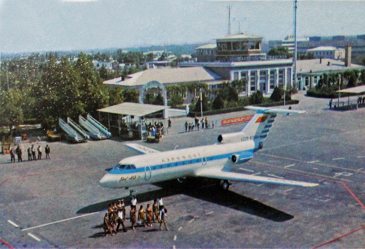 советский город аэропорт