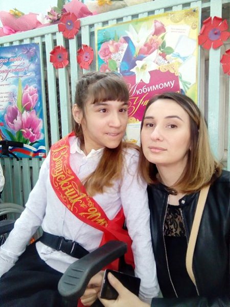 Карина низамова уфа
