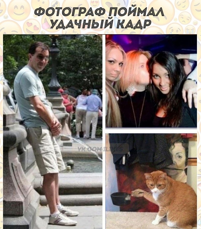 Такие фотографы на вес золота