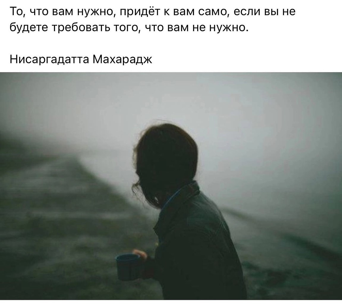 Кто одинок форум. Это одиночество. Одинокий подросток. Человек в тумане Эстетика. Грусть одиночество.