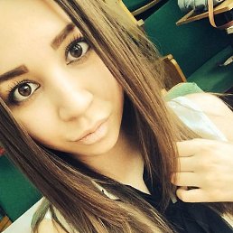 Алина, Екатеринбург, 18 лет