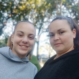 ♥♥ Nutza, 30 , 