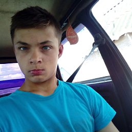 Андрей, 22, Тербуны
