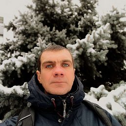 Александр, 43 года, Павлоград