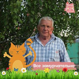 Виктор, 67 лет, Обухов