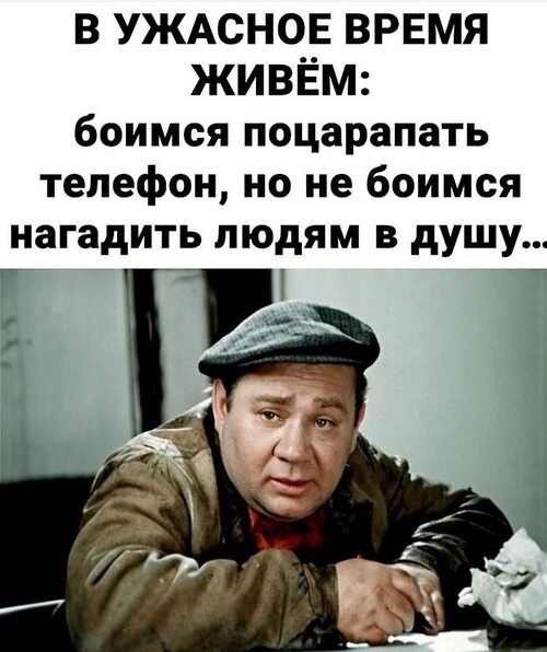 Всё будет хорошо! - 21 декабря 2022 в 12:01