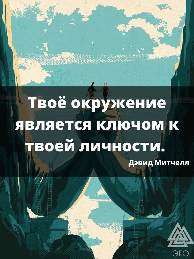 скажи мне кто я для тебя стихи