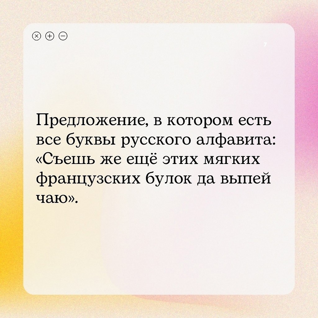 что значит если снится измена парня с субботы на воскресенье фото 93