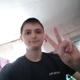 Сергей, 19 лет, Ставрополь