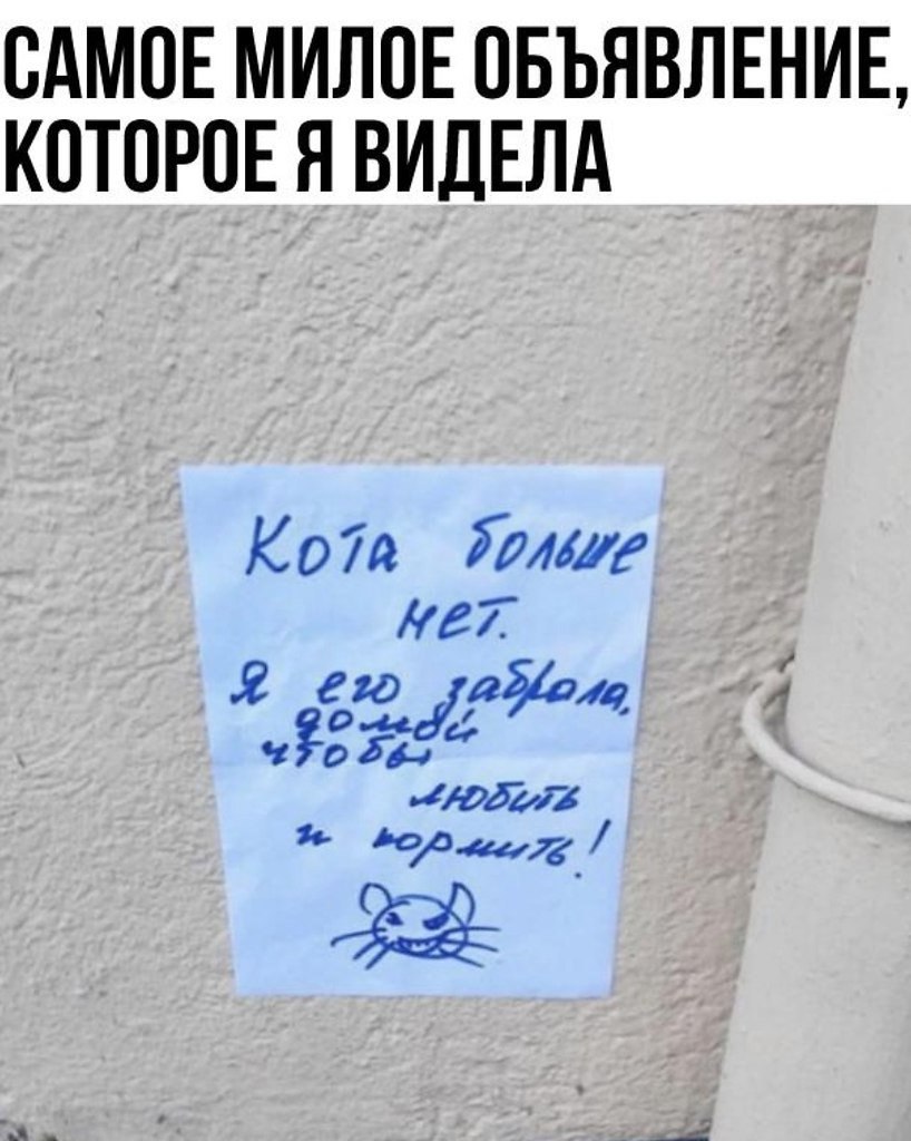 Шар человечище побольше бы таких. Открытка такие люди как ты украшают этот мир. Шар латекс комплименты черно белые. Побольше бы таких как вы. Побольше бы таких как вы.
