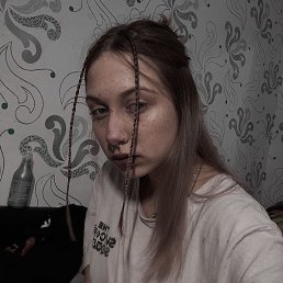 Ангелина, 18 лет, Брянск