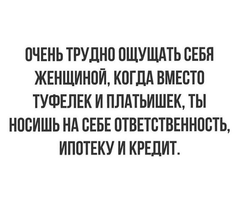 тут даже не поспорить, каждая девушка глядя на эту запись уже пустила ...
