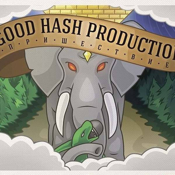 Good hash production слон. Гуд хэш. Гуд хэш. Good hash production лого. Good hash production мерч.