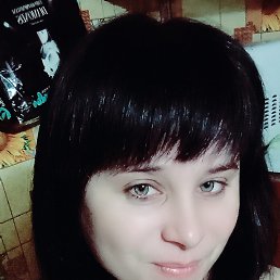 Кристина, 30 лет, Кишинев