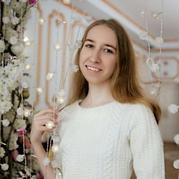 Кристина, 22, Челябинск