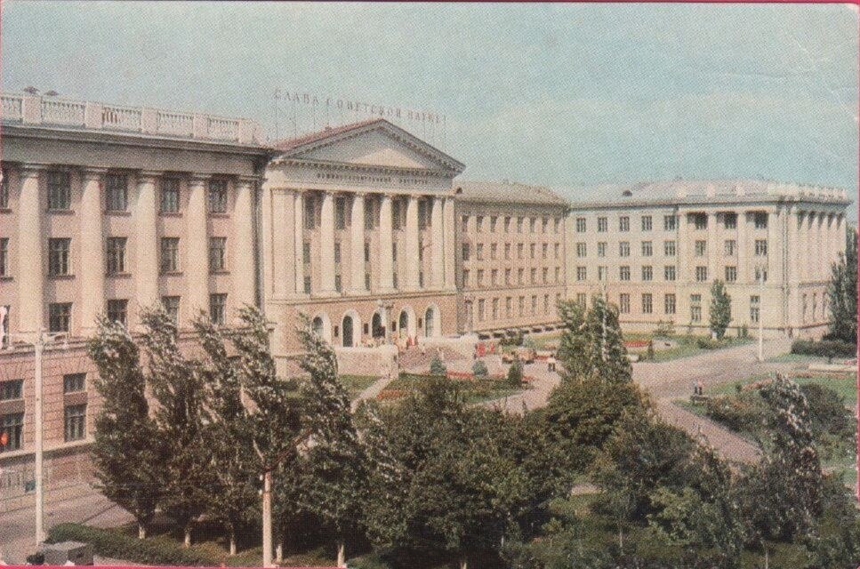 Ростов-на-Дону. Институт сельхохозяйственного ... - Назад в СССР ...