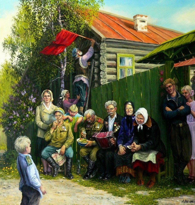 Картинка деревенский праздник
