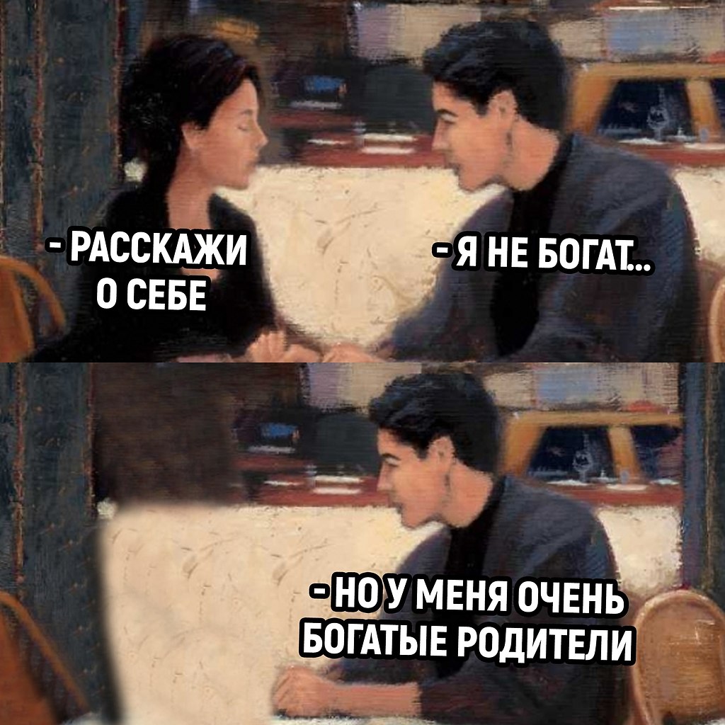 Конечно я ухожу