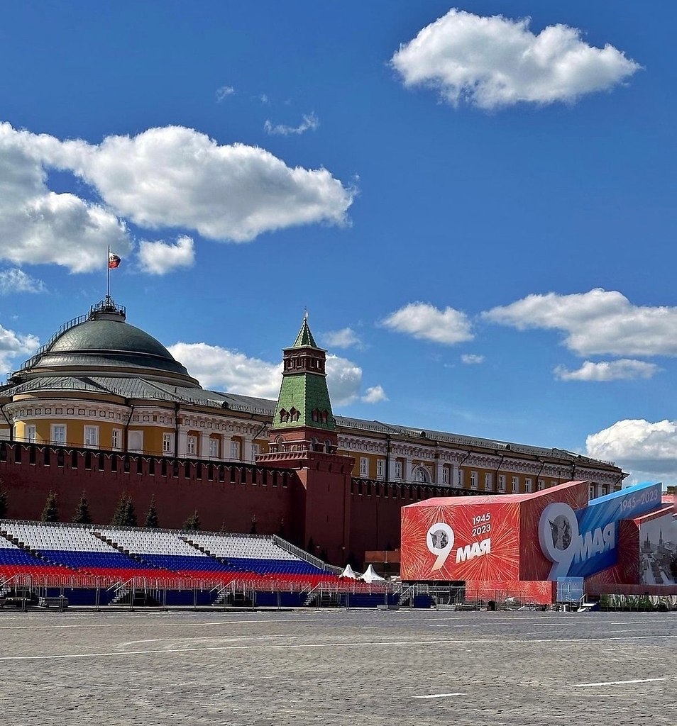 Москва куда сходить 28 сентября 2025