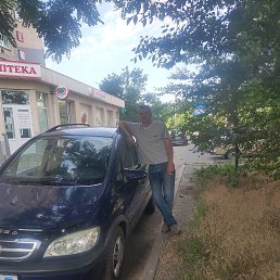 , 50 , 