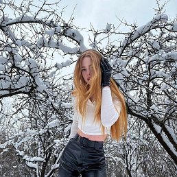 Анастасия, 19, Саратов