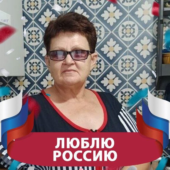 Фото женщины: Наталья, 58 лет,Екатеринбург