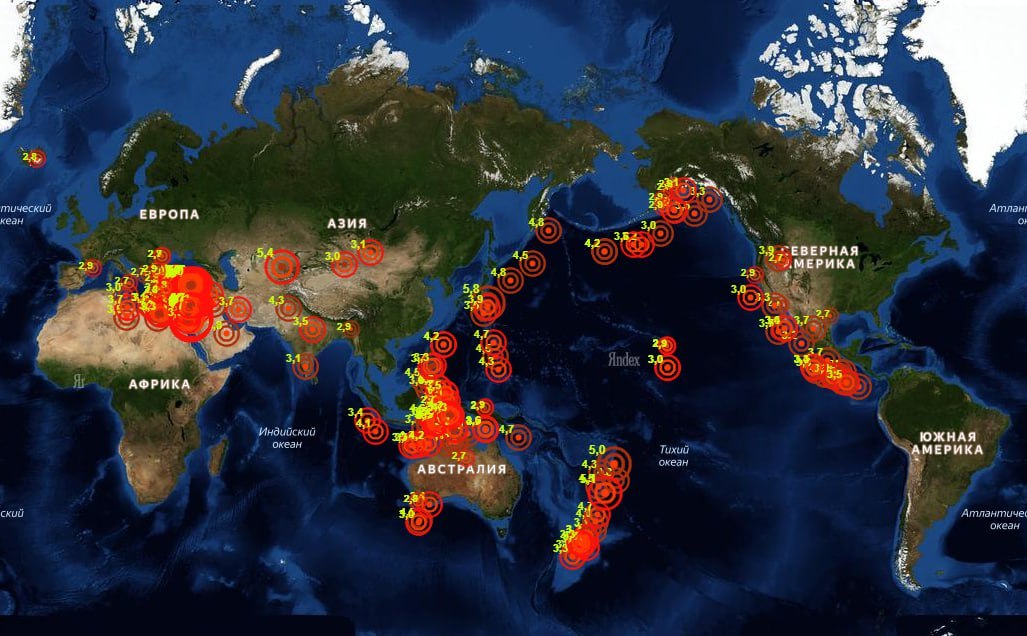 Карта сейсмической активности мира онлайн