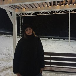 Алина, 23, Кострома