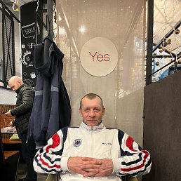 , 47 , 