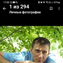 Андрей, 43 года, Тверь