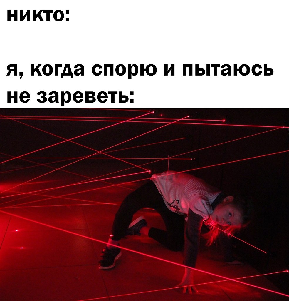 Полностью возможно