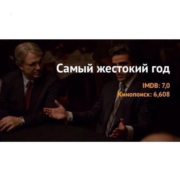 тивирyющие фиьы пр бизнес! Надо думать, чтоб разбогатеть, но никак не наоборот. - 7