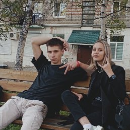 , 19, ,  